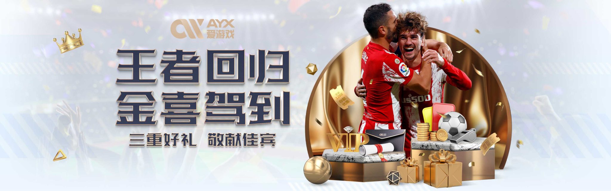 这些不仅是